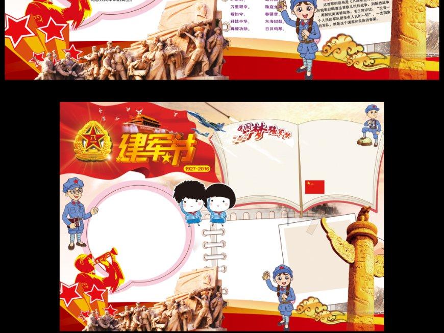 取消这项检测!江苏省教育考试院最新发布