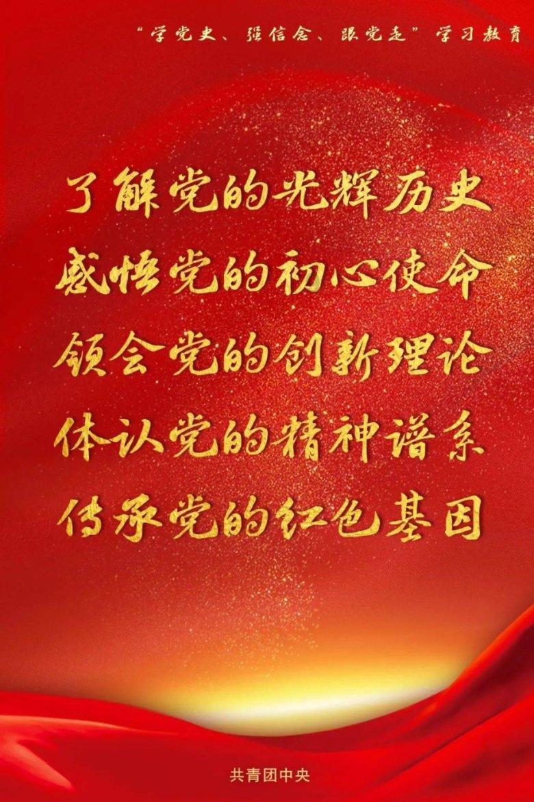 坐火车去首都北京故宫，偶遇中国最美声音，不带配音的，原始声音游戏画面